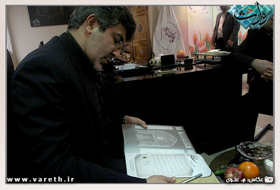 وفات ام المومنین حضرت خدیجه 94 - محمدرضا طاهری
